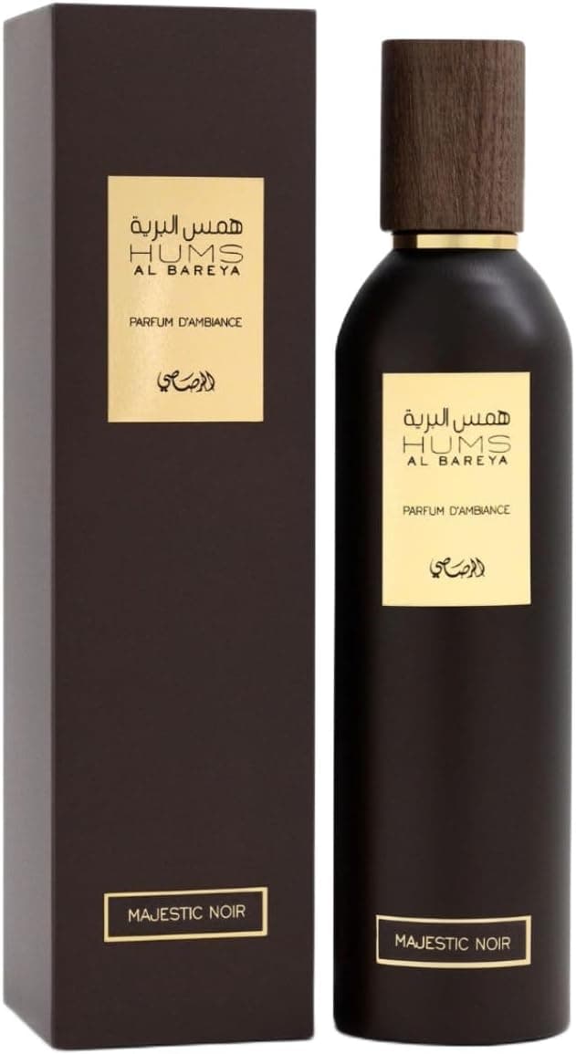 Rasasi-Hums Al Bareya Majestic Noir Air Freshner - 250 ML - 1