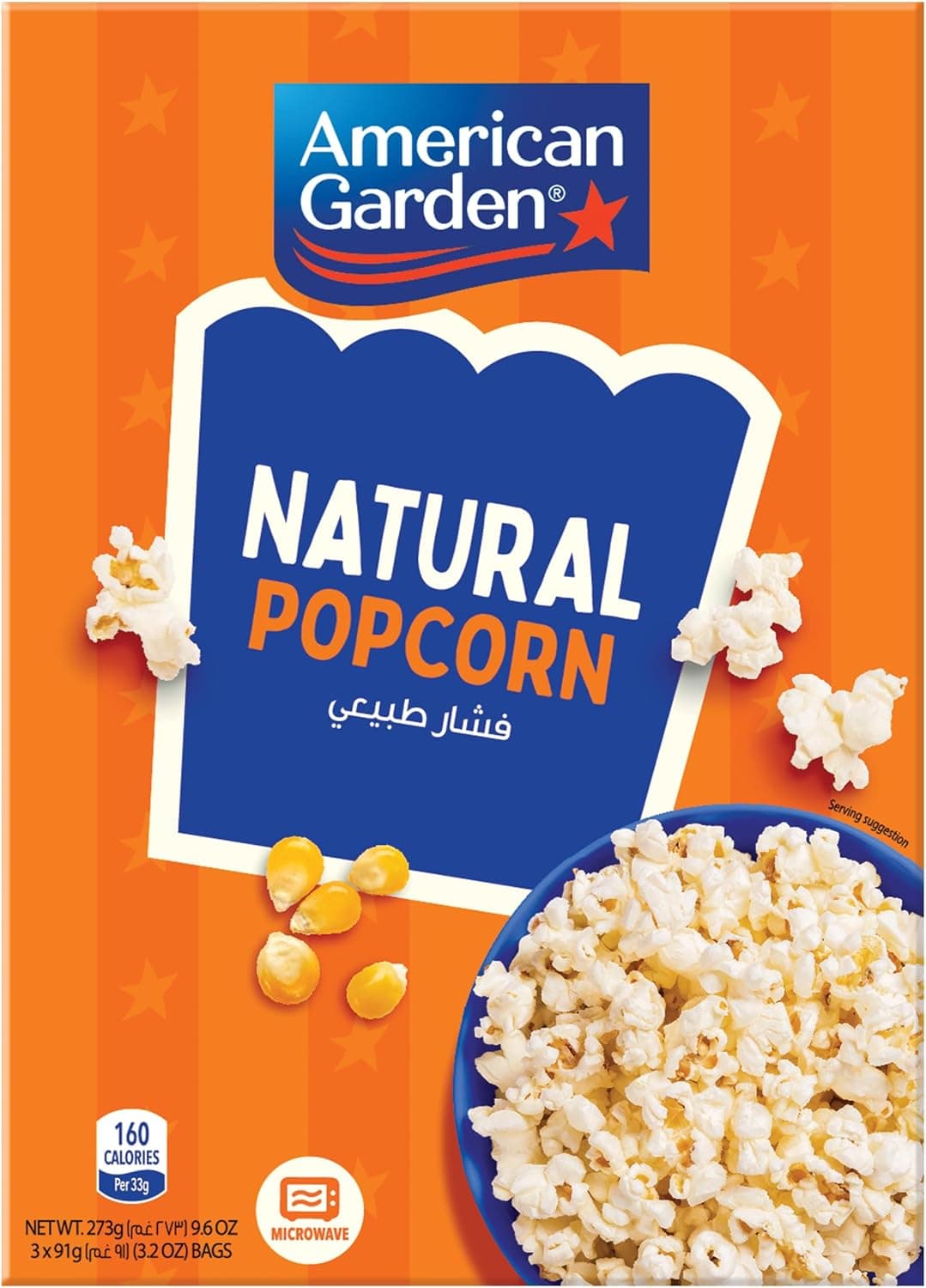 AG MICROWAVE POPCORN REGULAR 12X9.6 OZ - 1