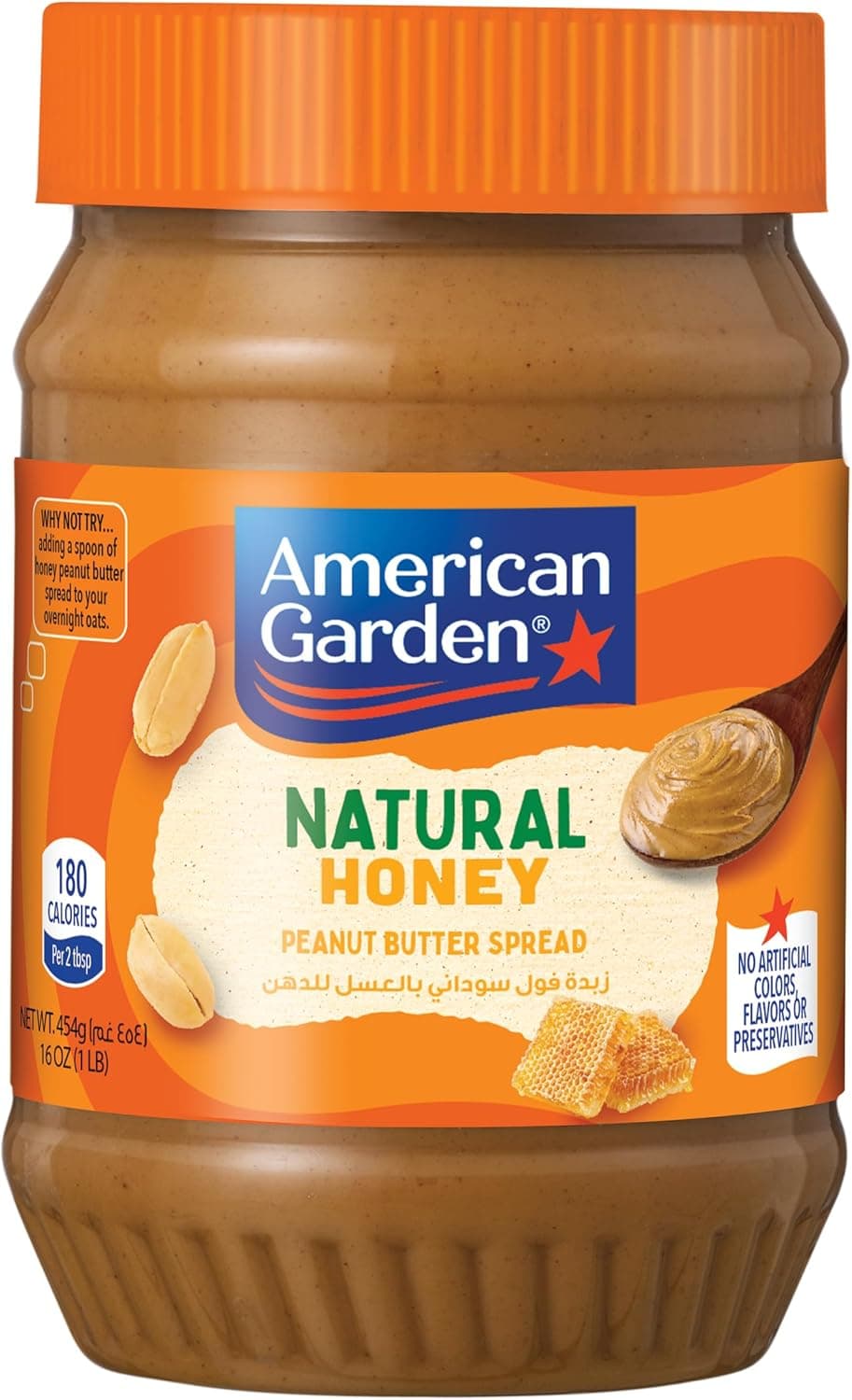 AG NATURAL PEANUT BUTTER HONEY 12X16OZ - 1