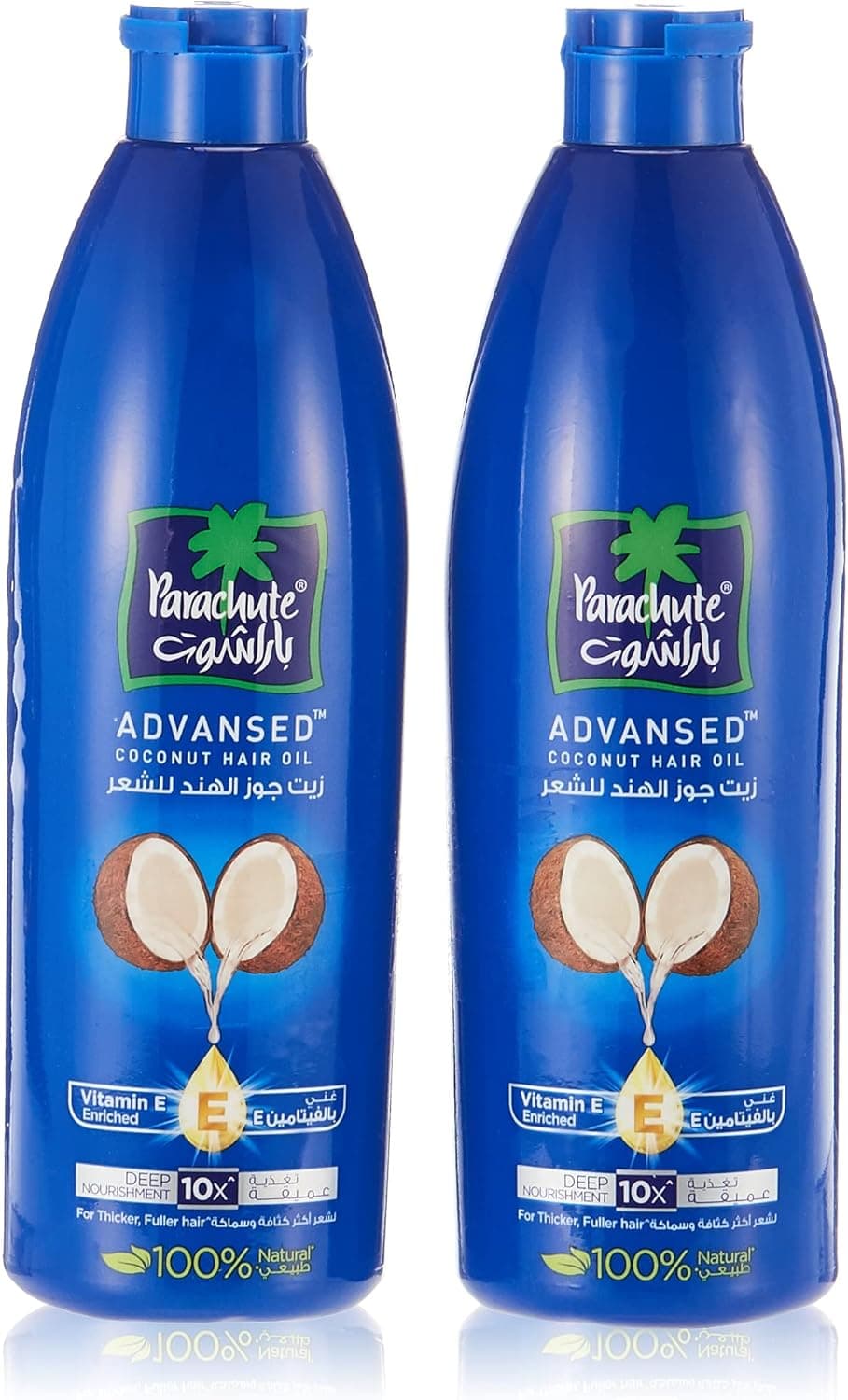 Herbsindia Clove & 7 Herbal Seeds Hair Oil With Nourish Tube | For Thicker & Shinier Hair| Silicone & Paraben Free | All Hair Types| 180ml (Pack of 2) - 1