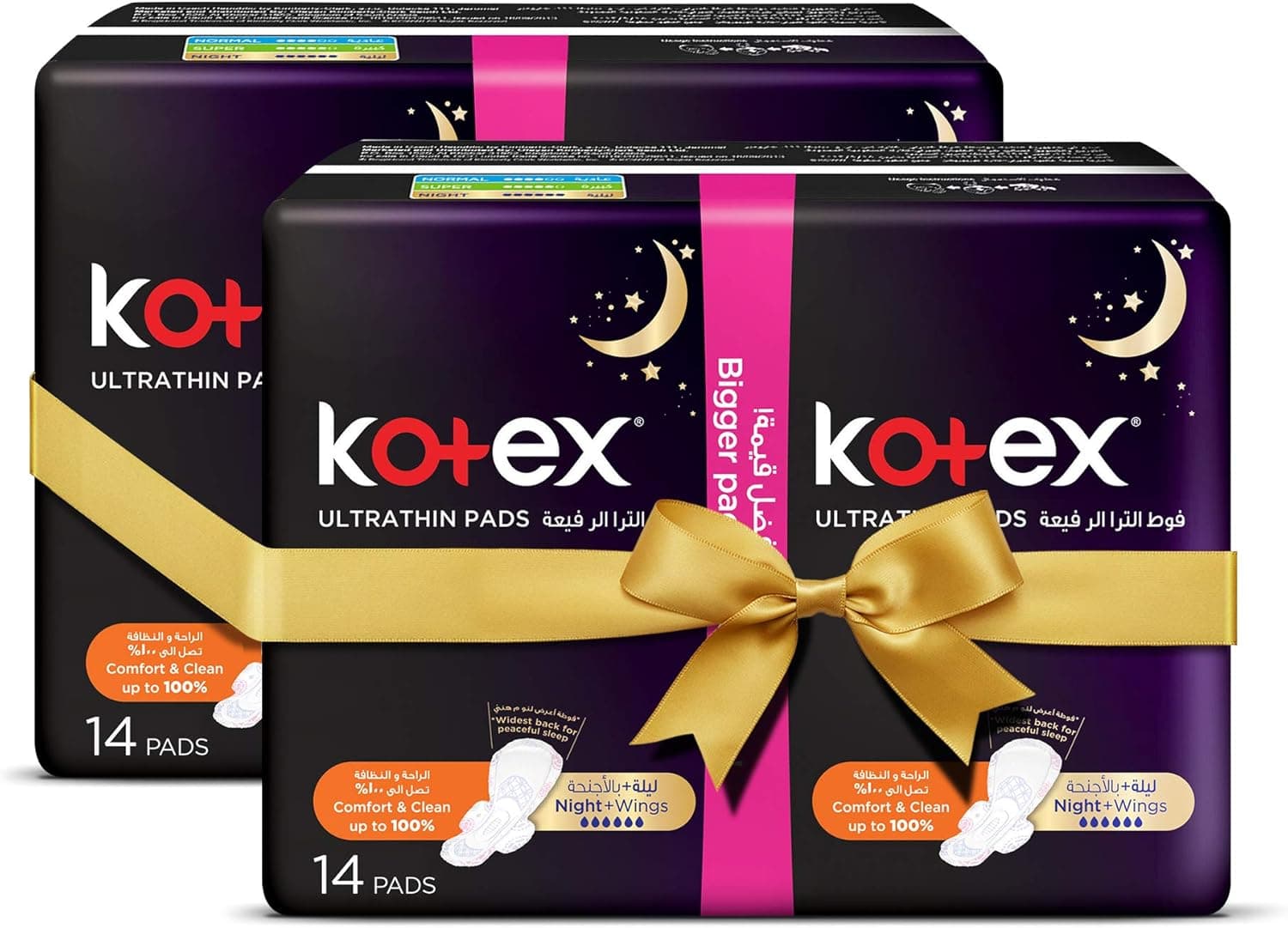 Kotex Ultra Thin Pads, Overnight Protection Sanitary Pads with Wings, 28 Sanitary Pads - 1