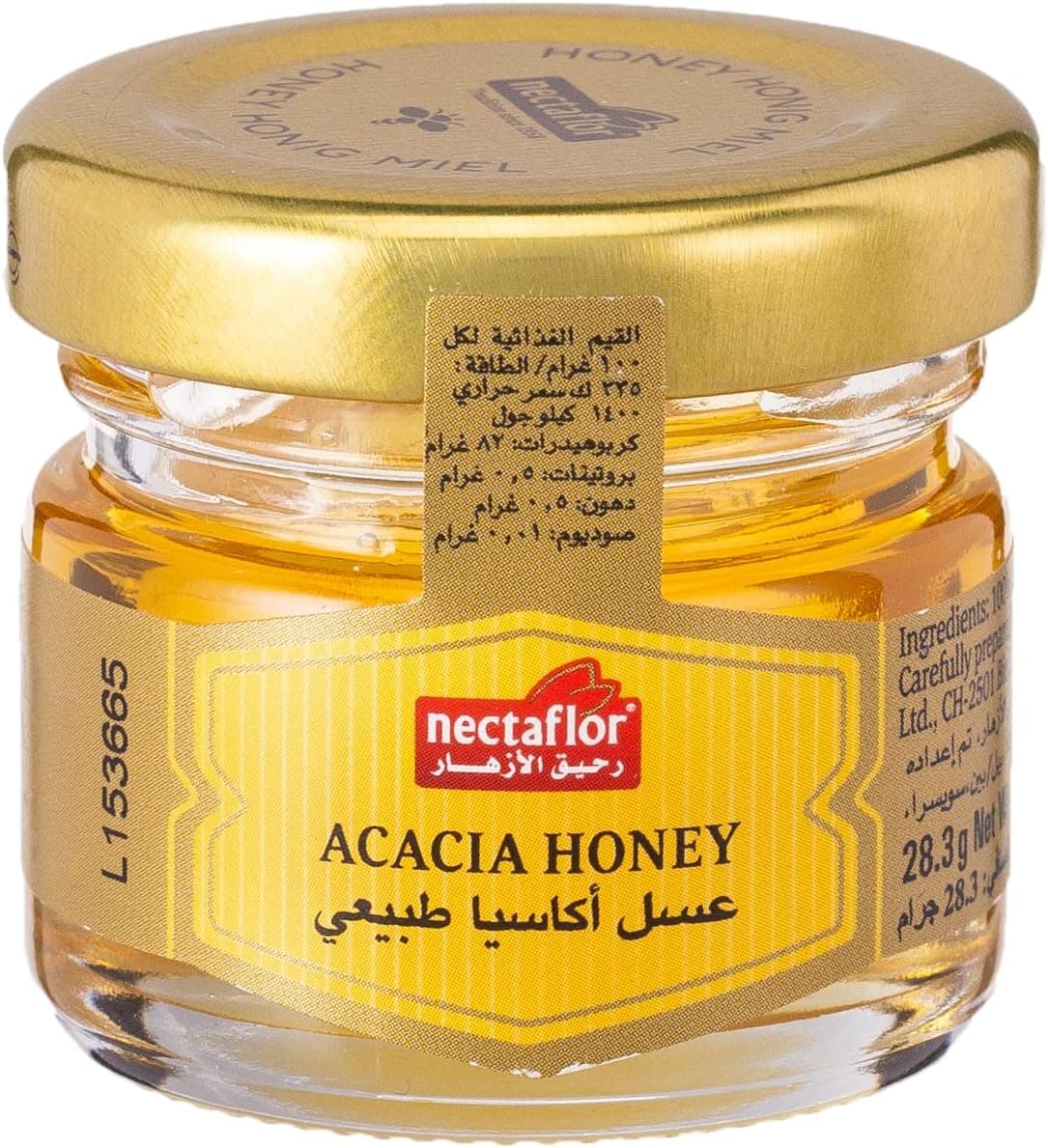NECTAFLOR HONEY ACACIA 72X28.3G JAR - 1