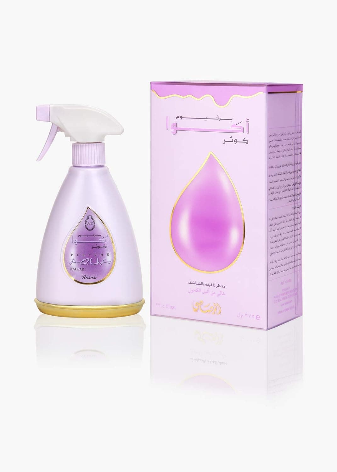 الرصاصي Rasasi Perf Aqua Kausar Room And Linen Mist - 1