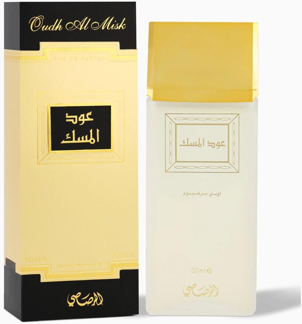 الرصاصي Rasasi - OUDH AL MISK - 100 ML - 1