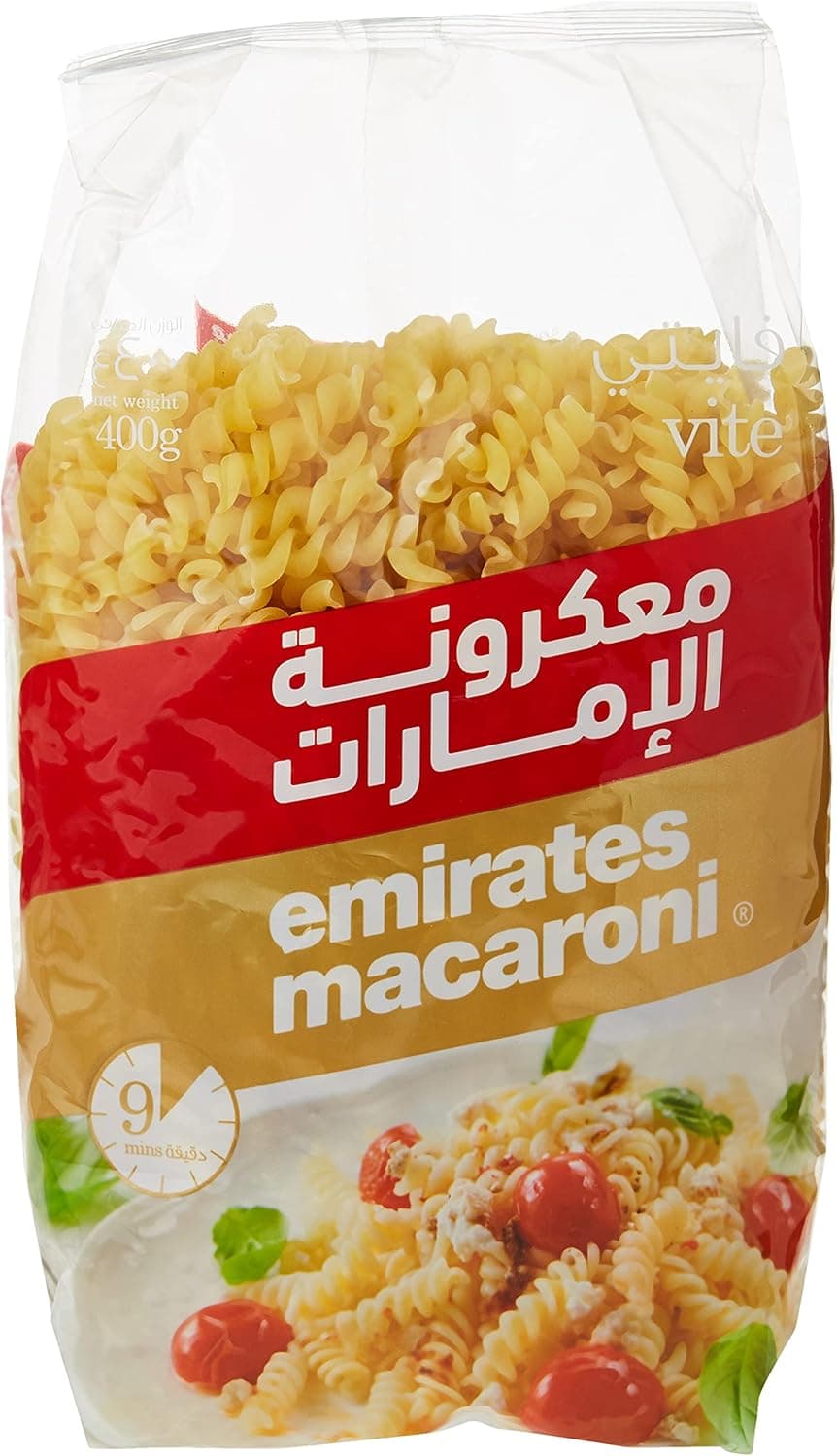 EMIRATES VITE 20X400GM - 1