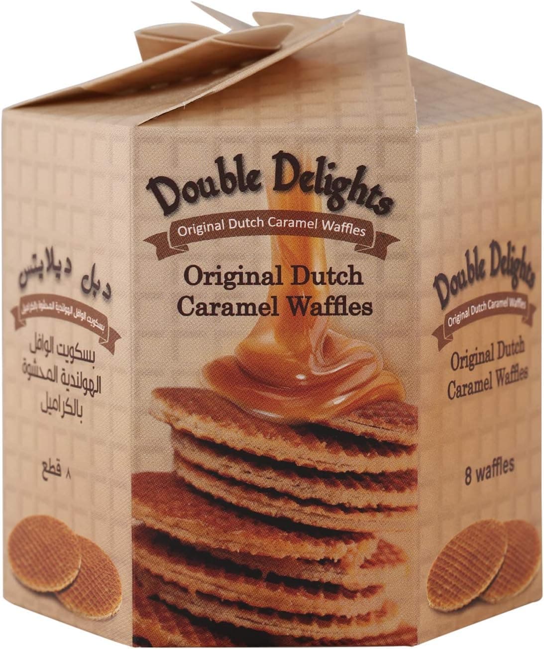 DOUBLE DELIGHT WAFFLES HEXA 13X252GM - 1