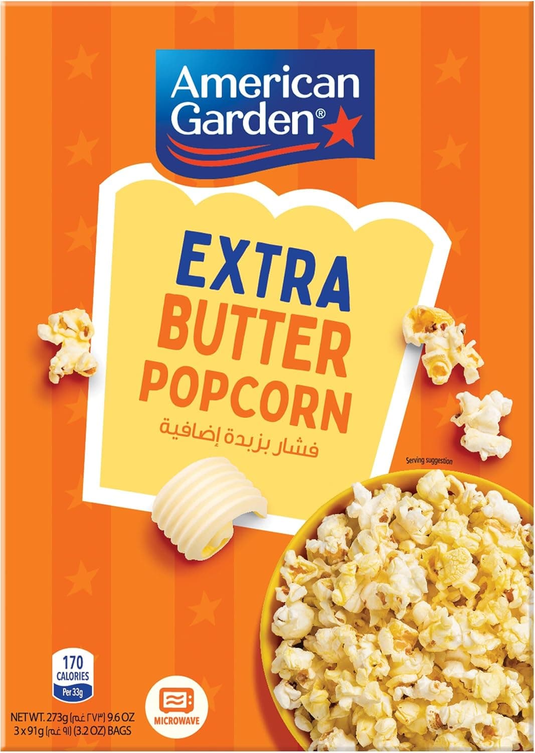AG MCRW POPCORN EXTRA BUTTER 12X9.6 OZ - 1