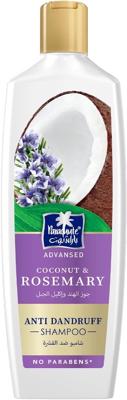 Parachute Advansed Curry Leaves Hair Oil with Natural Coconut Oil & Vitamin E | Reduces Hair Fall & Delays Greying | Promotes Hair Growth | No Paraben, Sulphate, Silicones | All Hair Types | 200ml - 1