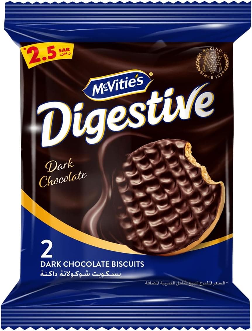 MV'S DIGSTV DARK CHOC. PRTN PK6X24X33.3G - 1