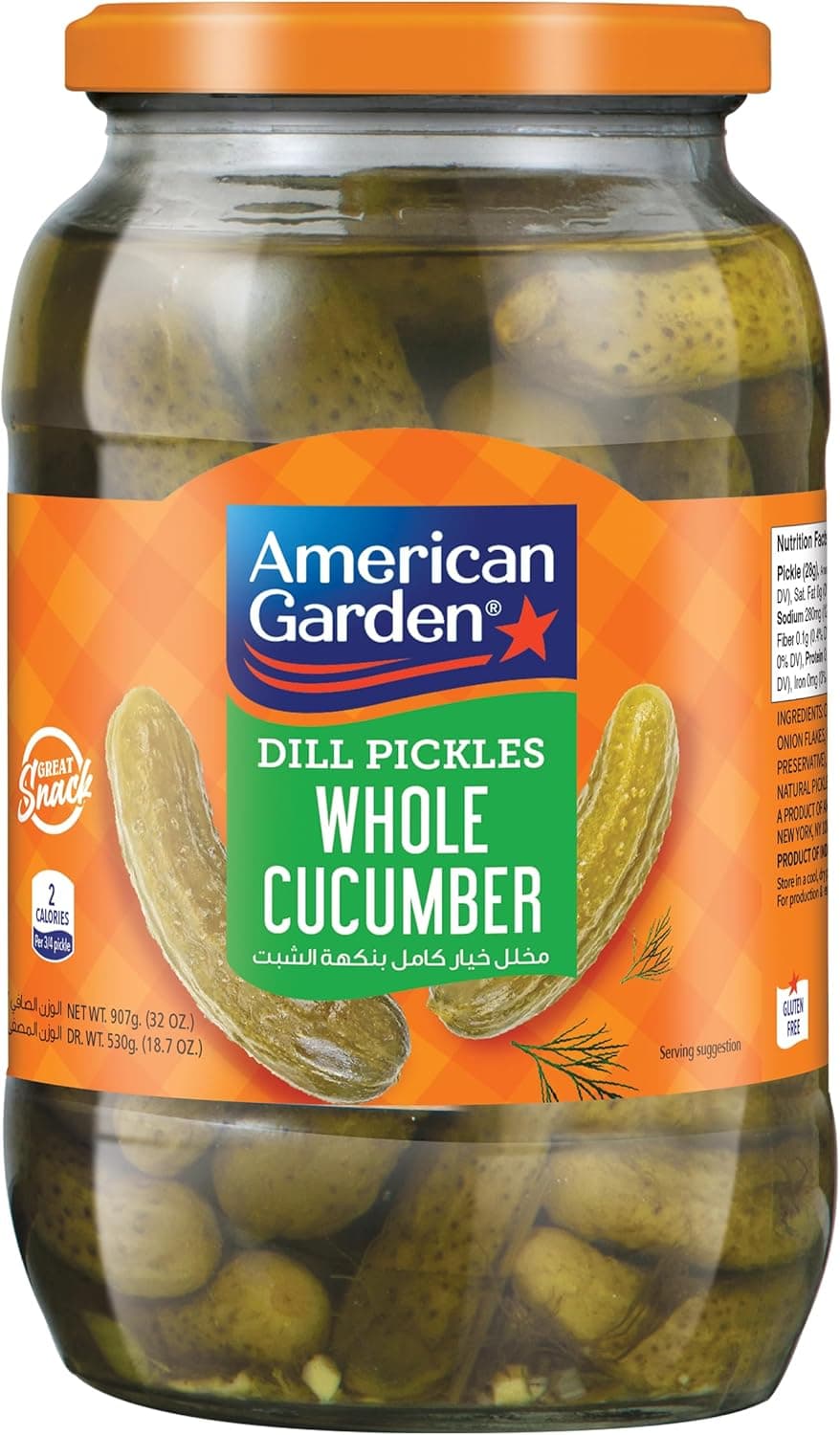 AG DILL PICKLES 12X32 OZ - 1