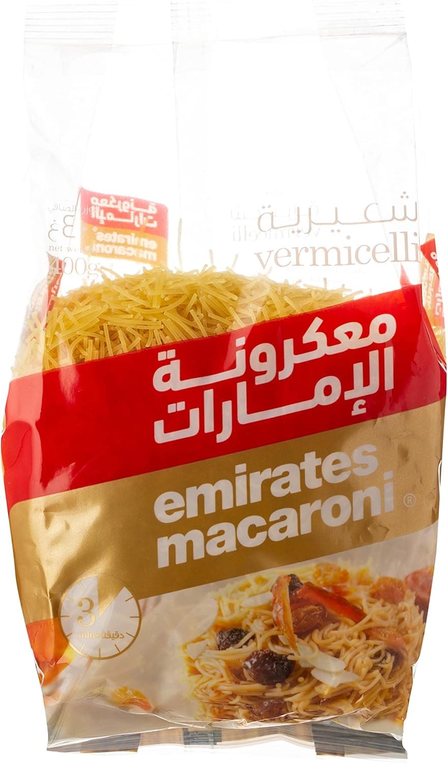 EMIRATES VRMCELLI 400gm 3PK(16.66%off) - 1