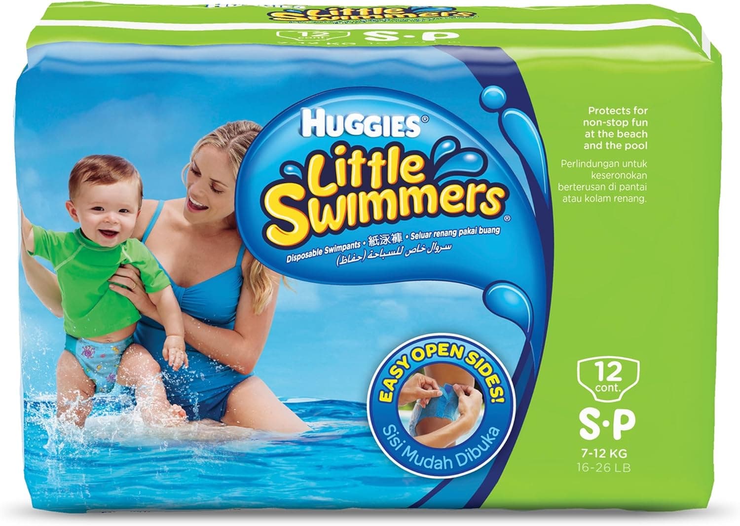 HUGGIES LITTLE SWIMMER, Swim Pants Diaper, Size Small,  12 Swim Pants - 1