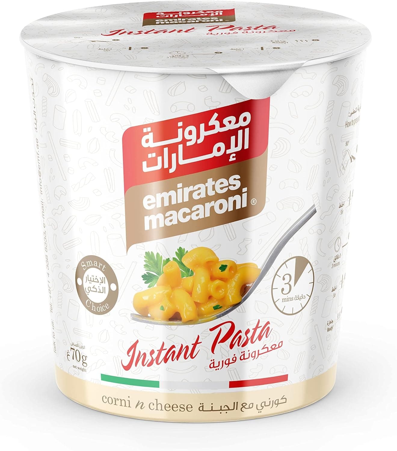 EM INSTANT PASTA CORNI & CHEESE 12X70GM - 1