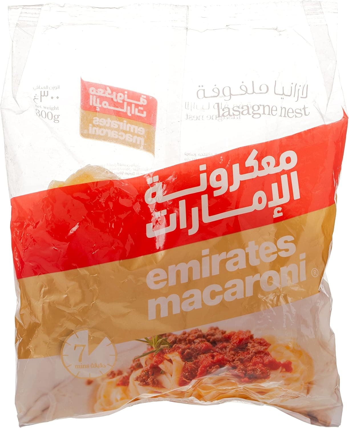 EMIRATES LASAGNE NEST 20X300GM - 1