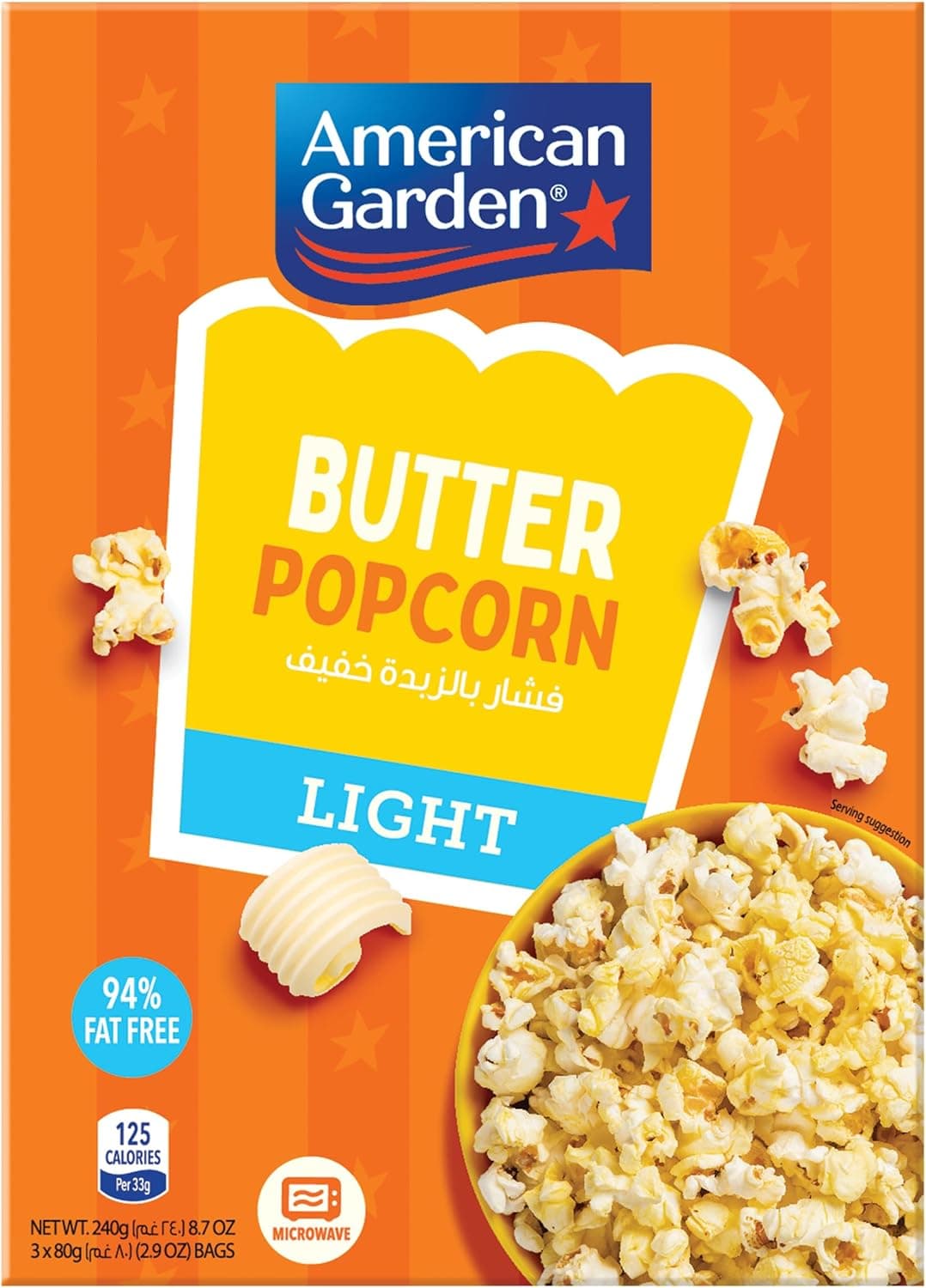 AG MCRW POPCORN BUTTER FAT FR 12X8.7 OZ - 1