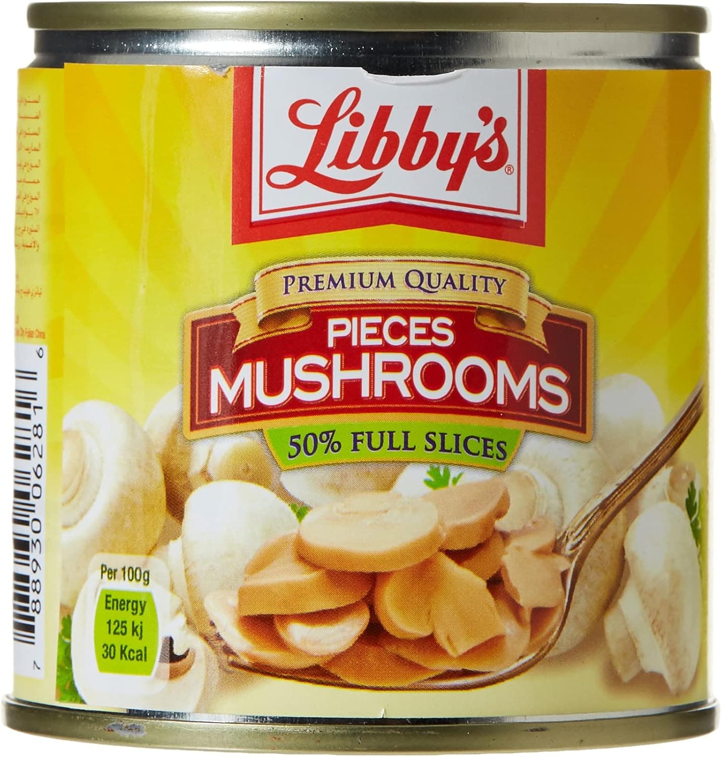 LIBBYS PIECES & STEMS 24X184G - 1