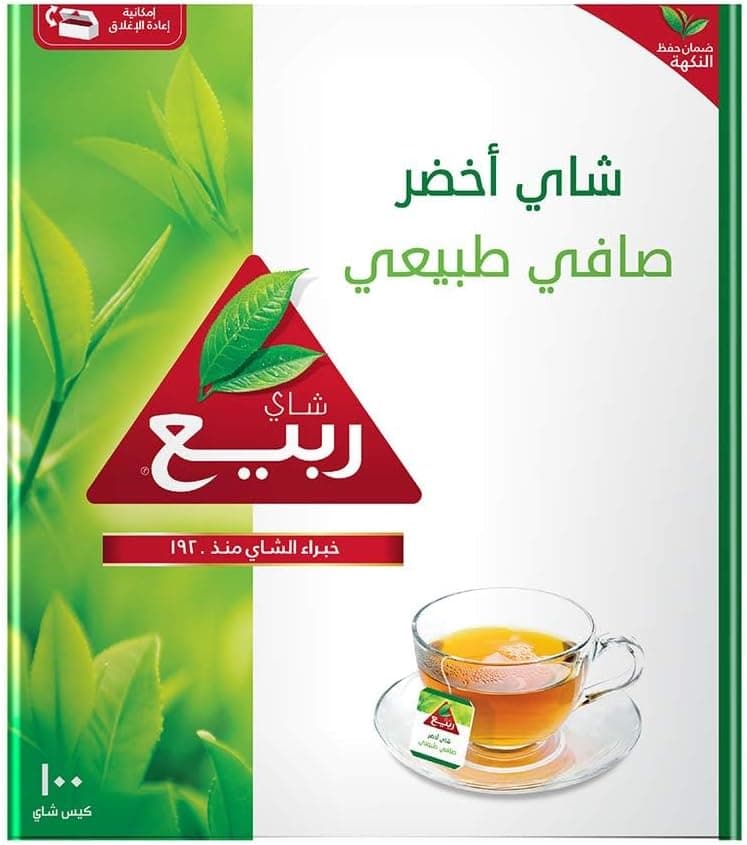 RABEA GREEN TEABAGS 12X100X1.8GM FTB - 1