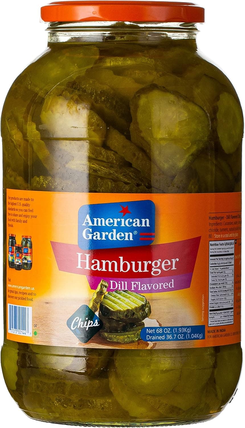 AG HAMBURGER DILL CHIPS 6X68 OZ - 1