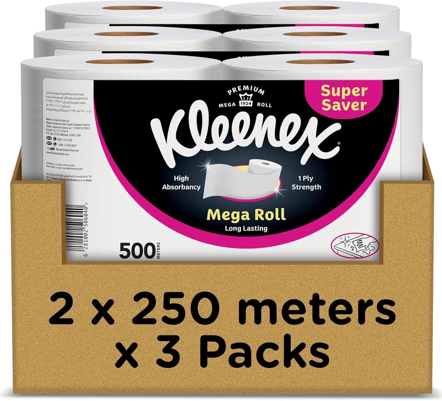 Kleenex Kitchen Paper Towel, Mega Roll Tissue, 6 Rolls x 250 Meters, High Absorbency for Multi Purpose - 1