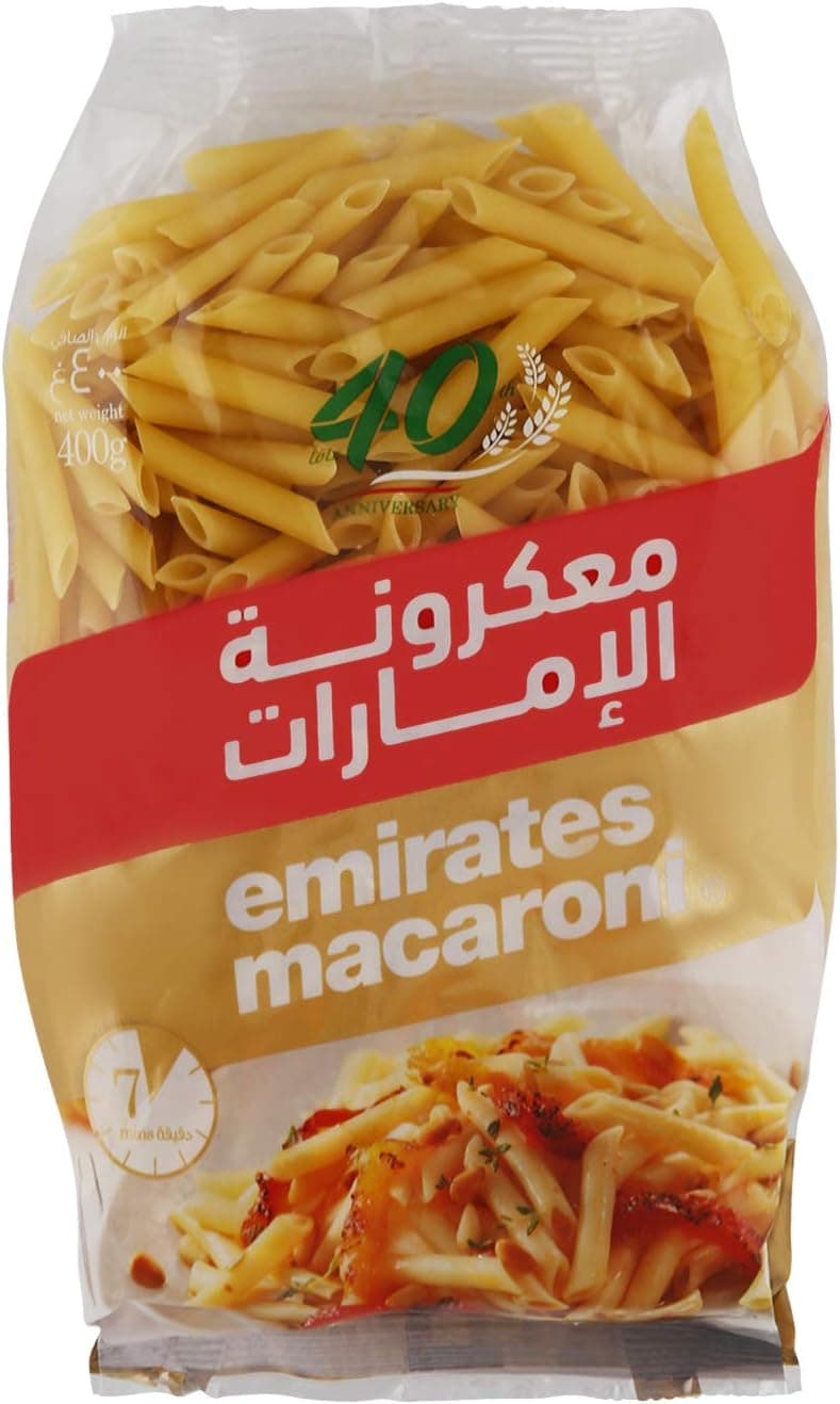 EMIRATES SEDANO CUT 20X400GM - 1