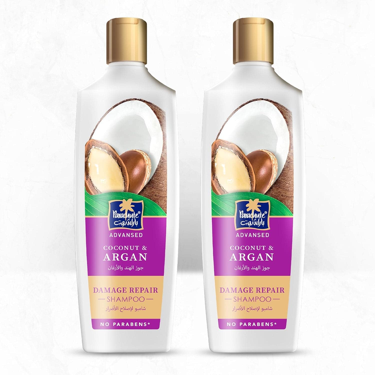 Parachute Advansed Smooth & Silky Shampoo with Aloe Vera & Coconut | Nourishes & Provides Shinier Hair| Repairs Damaged & Split Hair| 0% Harmful Chemicals | 340ml (Pack of 2) - 1