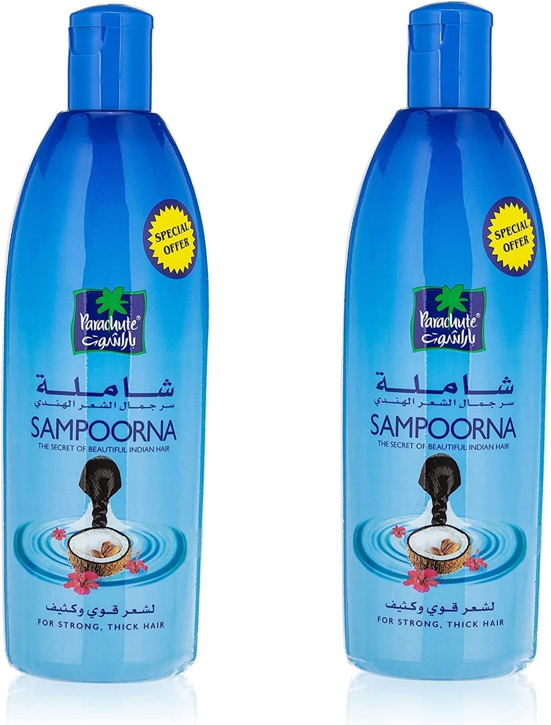 Herbsindia Clove & 7 Herbal Seeds Hair Oil With Nourish Tube | For Thicker & Shinier Hair| Silicone & Paraben Free | All Hair Types | 280ml (Pack of 2) - 1