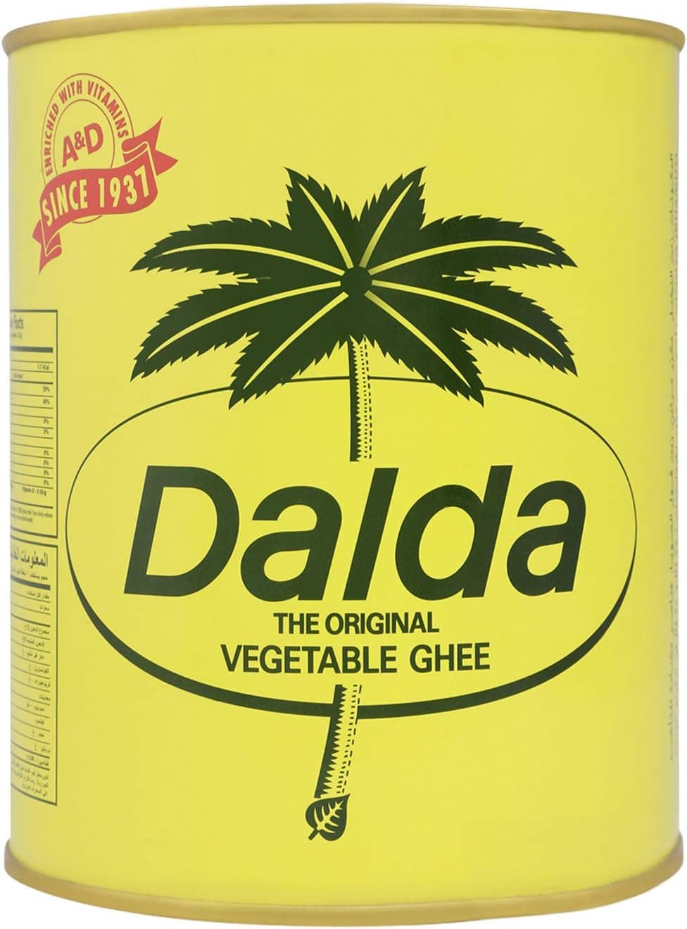 HLL DALDA 8X2 KG - 1