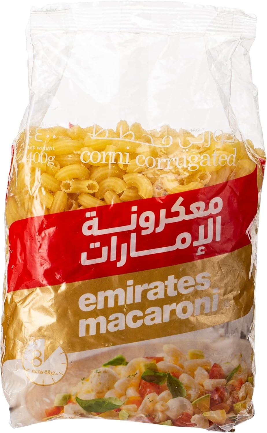 EMIRATES CORNI CORRUGATED 20X400GM - 1