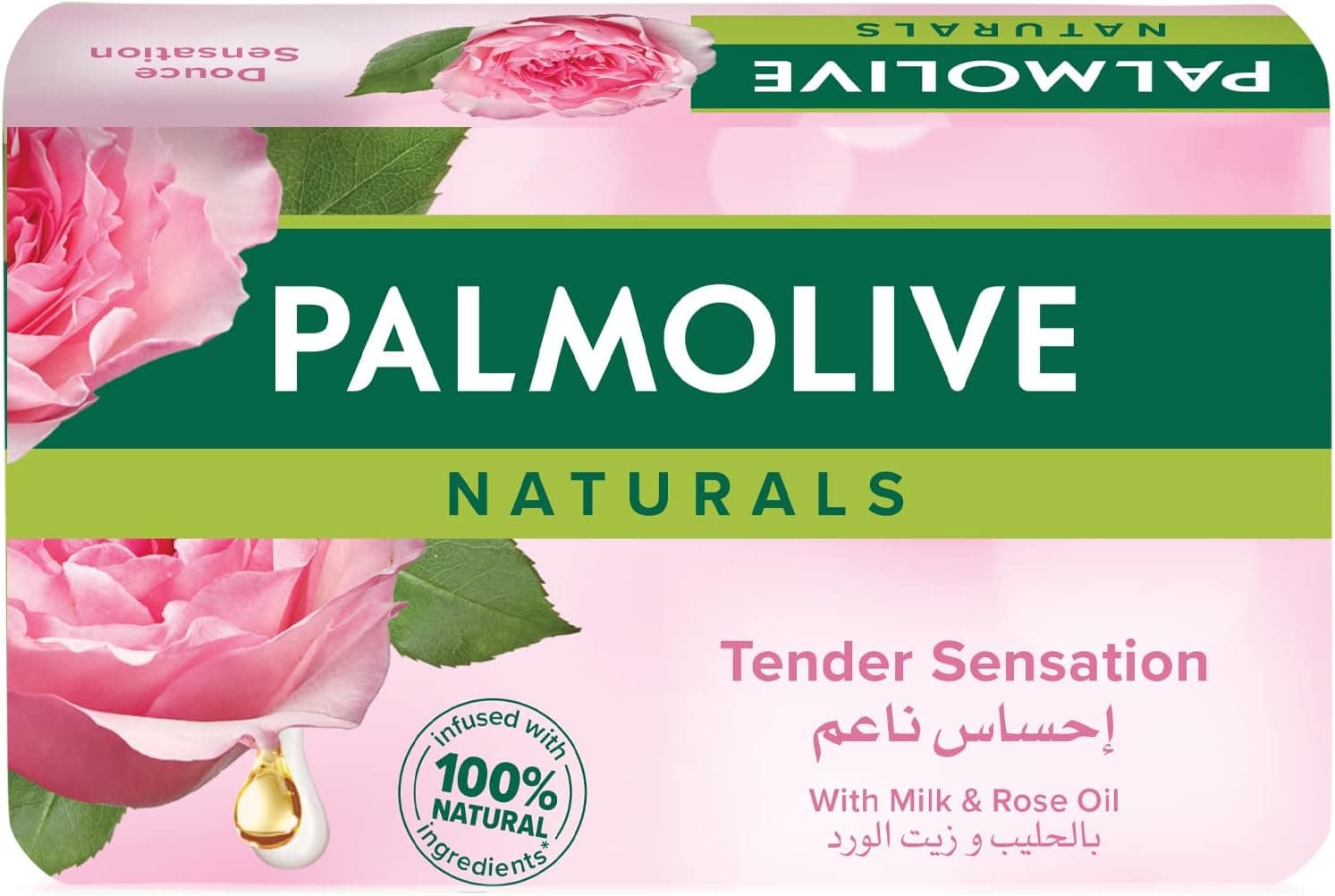 PALMOLIVE NATURALS SOAP MILK & ROSE 170G - 1