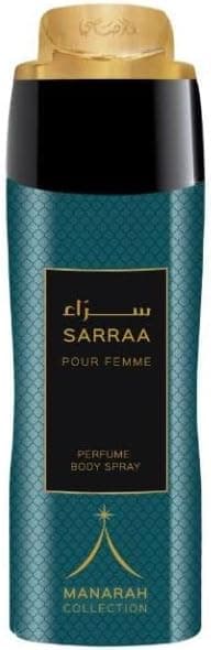 MANARAH COLL- SARRAA PF PERF. BODY SPRAY 200 ML - 1