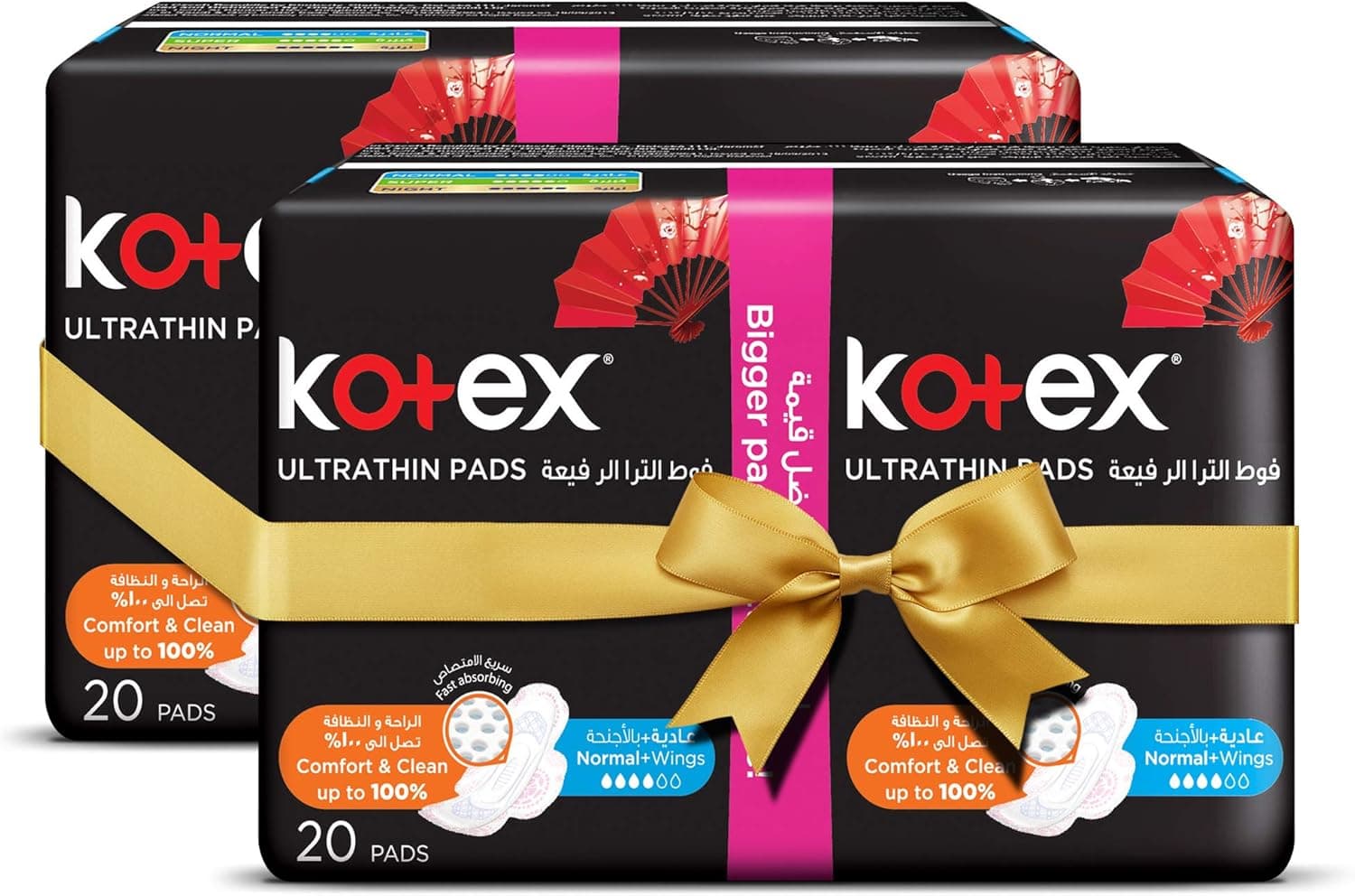 Kotex Ultra Thin Pads, Normal Size Sanitary Pads with Wings, 40 Sanitary Pads - 1