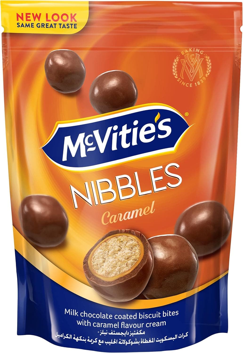 MCVITIES NIBBLES CARAMEL 8X7X110G - 1